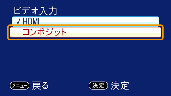 Pページ GV-HDREC,GV-HDREC/E 詳細ガイド | アイ・オー・データ機器