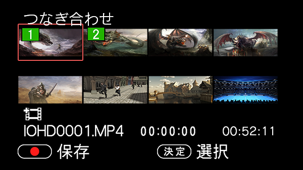 Pページ GV-HDREC,GV-HDREC/E 詳細ガイド | アイ・オー・データ機器