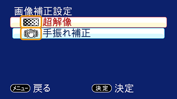 Pページ auto_03.png