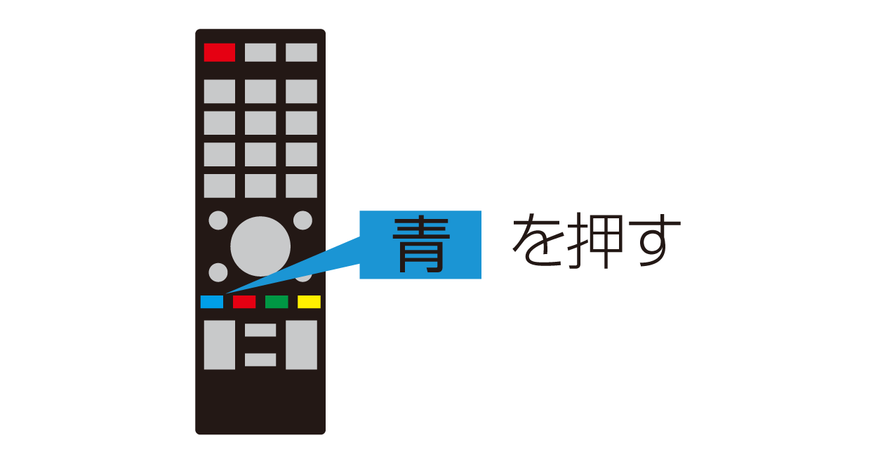 Pページ remo03.png