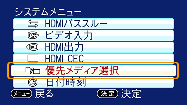 GV-HDREC,GV-HDREC/E 詳細ガイド | アイ・オー・データ機器