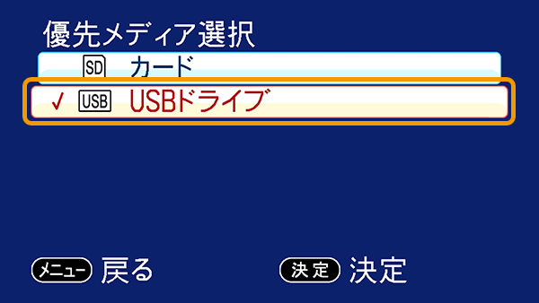 GV-HDREC/B2 詳細ガイド | アイ・オー・データ機器