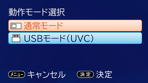 GV-HDREC/B2 詳細ガイド | アイ・オー・データ機器