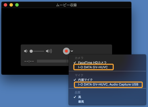 Gv Huvc 詳細ガイド アイ オー データ機器 Gv Huvc 詳細ガイド アイ オー データ機器