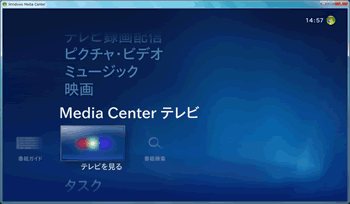 j[́mMedia Center ernmernNbN