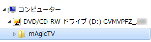 BonjourSetupツリー図