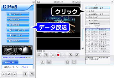 `lNbN