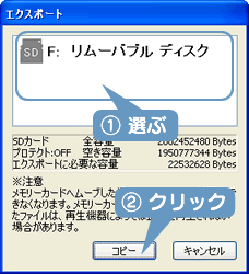 Rs[/[uIсAmRs[n܂́m[unNbN