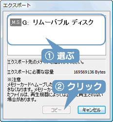 Rs[/[uIсAmRs[n܂́m[unNbN