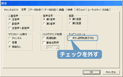 uerRg[v́m{^\ñ`FbNO