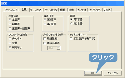 mOKn{^NbN