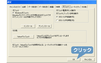 mOKn{^NbN