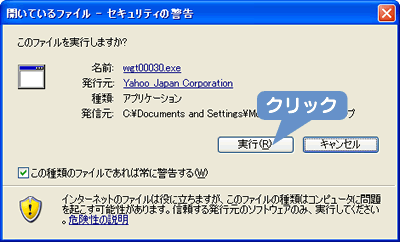 msn{^NbN