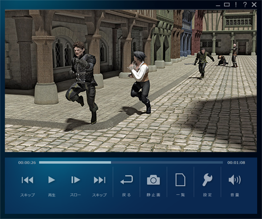 play.png