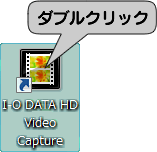 fXNgbv́uI-O DATA HD Video CapturevACR_uNbN