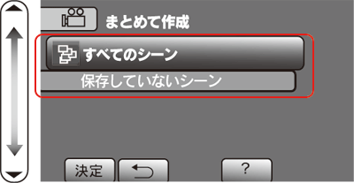 ۑ@IŁA[OK]{^^b`܂B