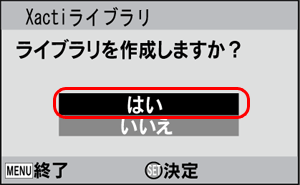 [͂]IŁAuSETv܂B