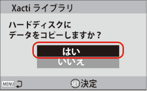 [͂]IŁAuSETv܂B