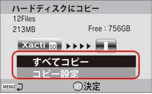 [ׂăRs[]IŁAuSETv܂B
