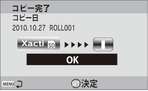 ȉ̉ʂ\܂AuSETv܂B