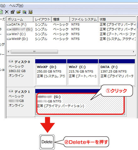 폜p[eBVNbNAL[{[h[Delete]L[܂B