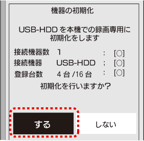 uvIсA[]{^܂B