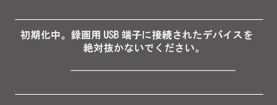 uv