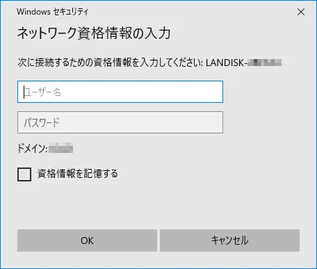 HDL-AAX シリーズ 詳細ガイド