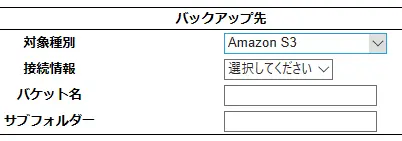 ゆさま確認ページ♡ dtcpip_dbng2_01.webp