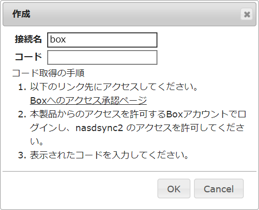 Hdl Aaxwシリーズ 詳細ガイド