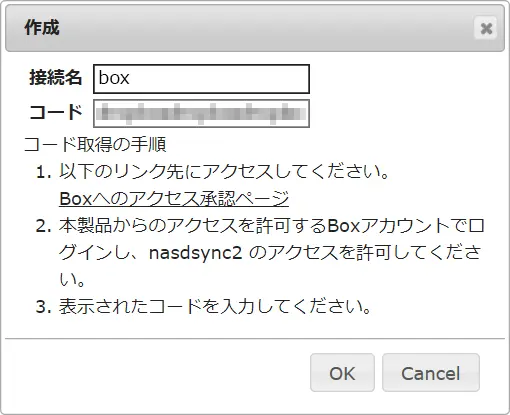 HDL-AAXW シリーズ 詳細ガイド