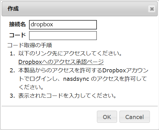 Hdl Aaxwシリーズ 詳細ガイド
