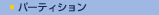 p[eBV