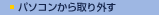 p\RO