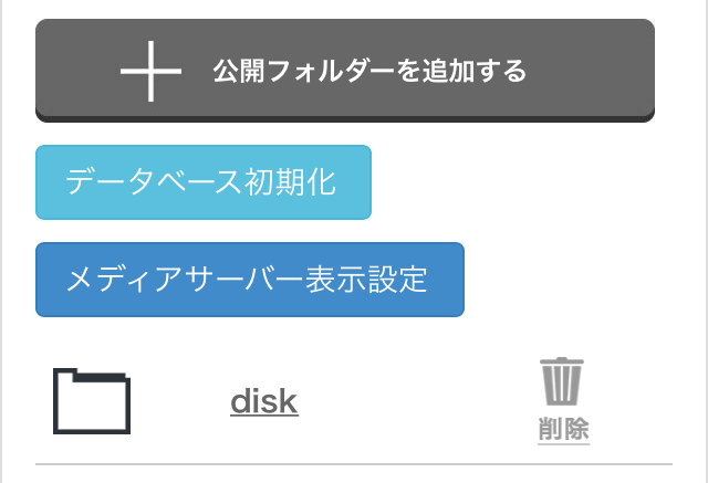 hls　まとめて出品 株式会社水上 / ジェントス商品