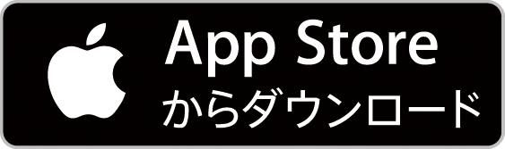 iOS版「Magical Finder」　App Storeでダウンロード