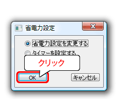 mOKn{^NbN܂B