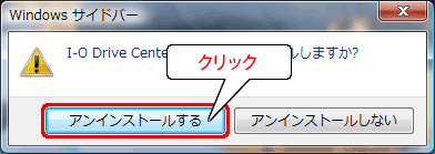 [ACXg[]NbN܂B