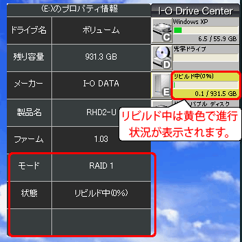 2jrh̏ꍇ