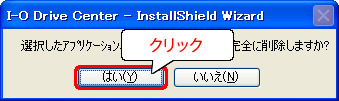 ACXg[sꍇ́m͂nNbN܂B