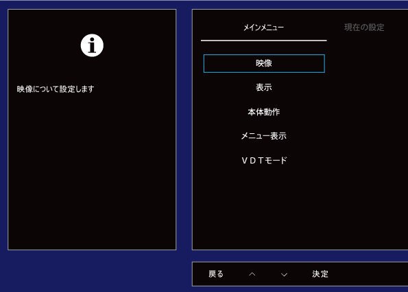 IO ※プロフィール必読　オーダー step-03_vdsmv.png