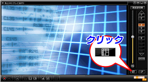 mAgicTV Digital̔ԑg\{^NbN