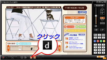 mdn{^NbN