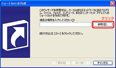 mQƁnNbN܂B