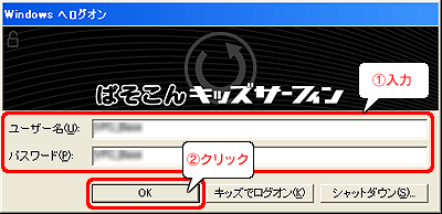 mMicrosoft Visual C++ 2005 SP1nNbN܂B