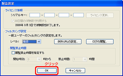 mOKnNbN܂B