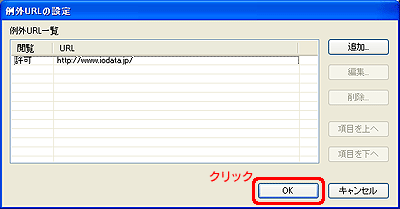mOKnNbN܂B