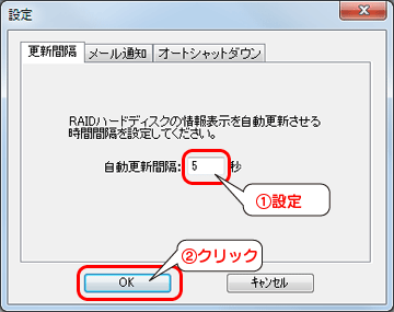 obNAbvn[hfBXNIāA[]NbN܂B