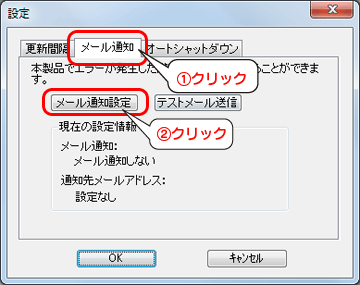 obNAbvn[hfBXNIāA[]NbN܂B