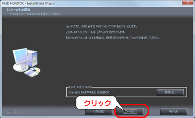 [] {^NbN܂B 